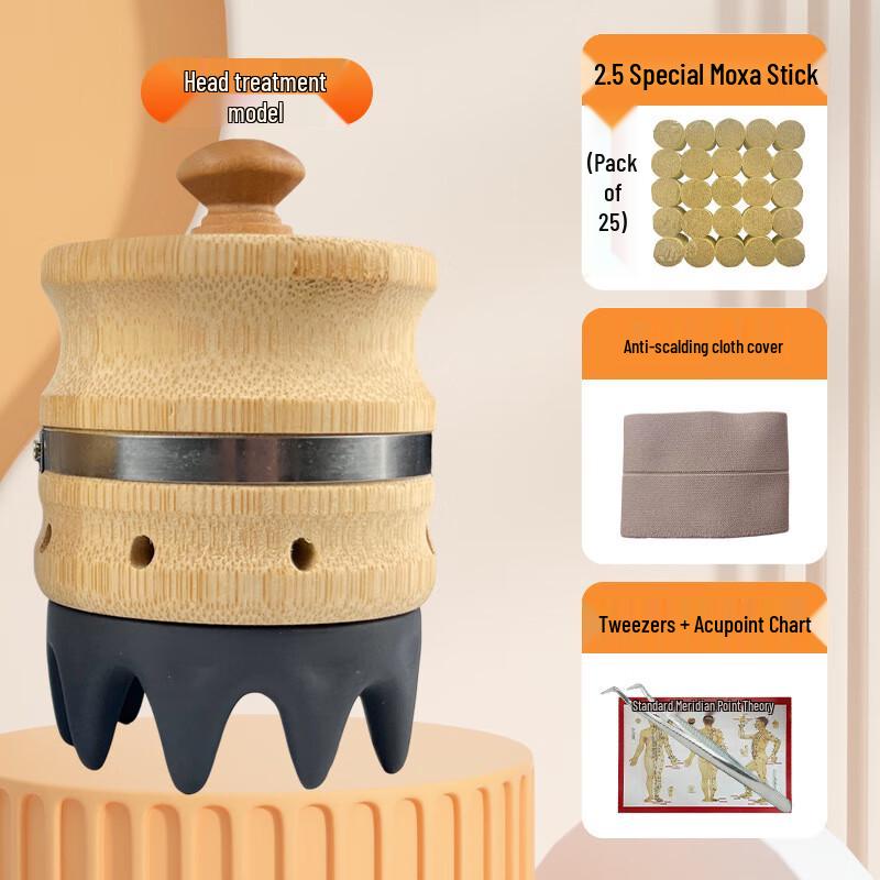 Набор для моксибустиона и гуаша головы из массива дерева Miaiaitang