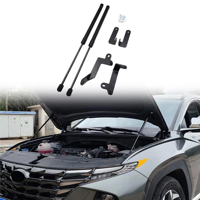 Для Hyundai Tucson NX4 2022- 2023 Автоаксессуары Передний Капот Подъемная Опора Амортизаторы Стойка Пружина