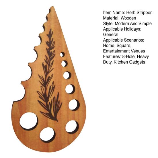 1/2 шт. 8-отверстное приспособление для удаления листьев трав Деревянное Быстрое Инструмент для удаления листьев капусты кале, мангольда и овощей Инструмент для удаления стеблей Сепаратор Кухонные гаджеты