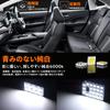 Zealsun Custom LED Room Lamp Set for Toyota and Delica Specially Designed for Interior 6000K Custom Genuine No Modification Easy Installation Solio,