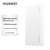 Huawei Power Bank 12000 мАч 66 Вт SuperCharge