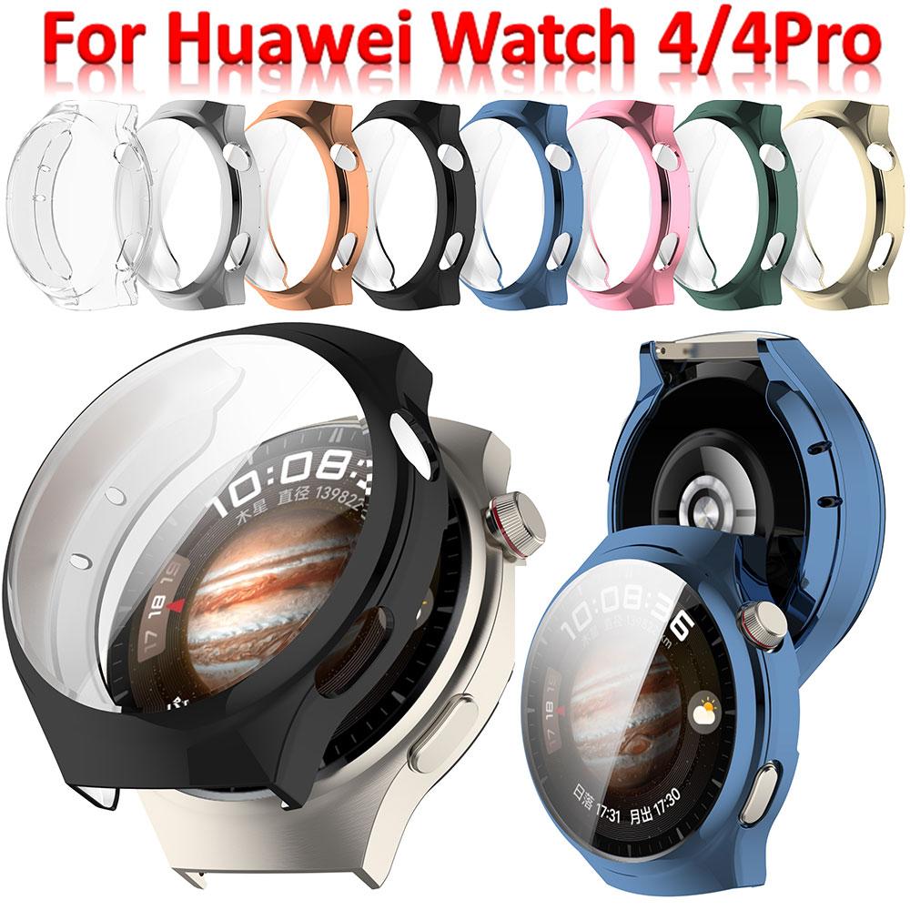 Полностью закрывающий чехол из ТПУ для Huawei Watch 4/4 Pro Всесторонний защитный чехол Защитная пленка для экрана Антицарапающаяся оболочка Аксессуар для часов