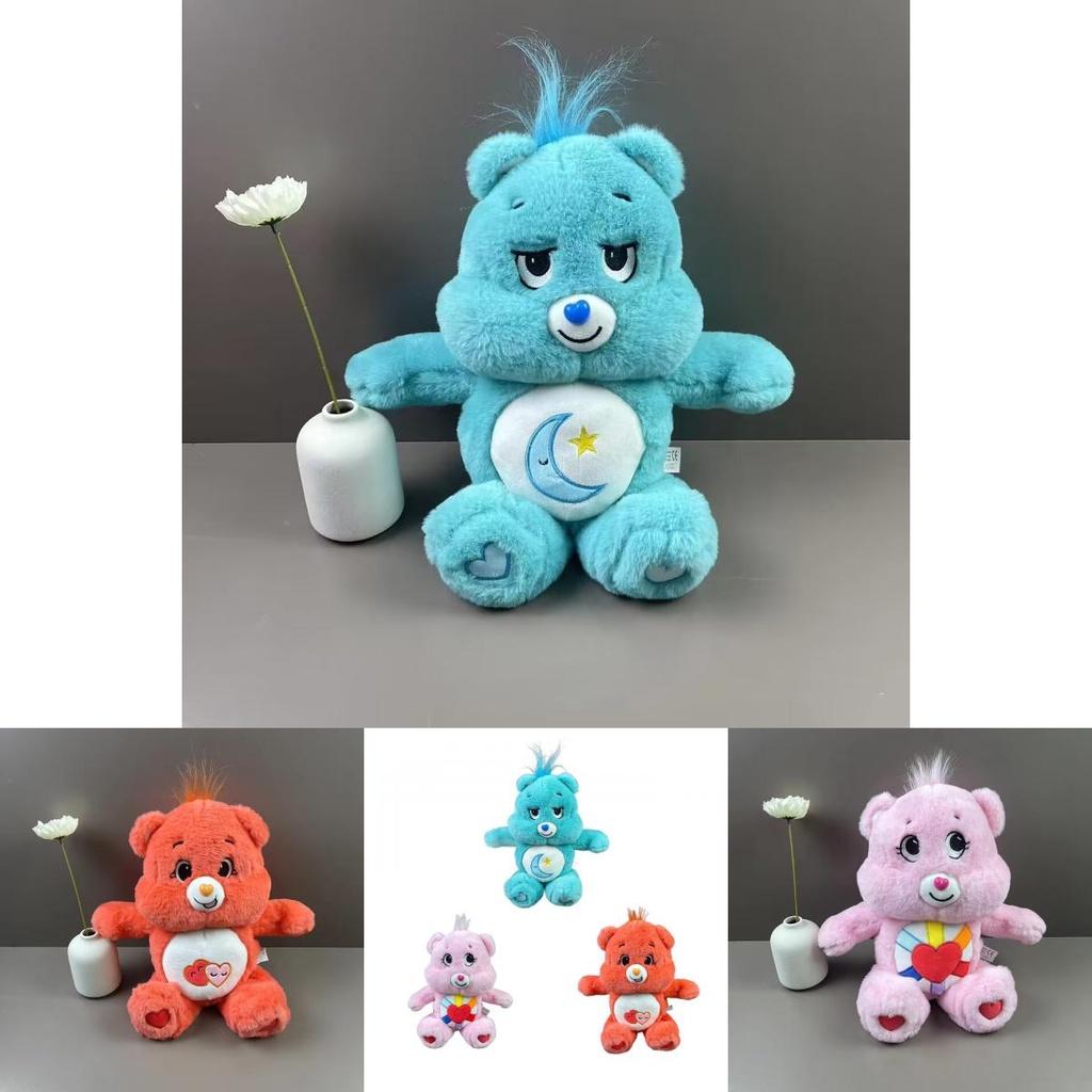 Rainbow Bear Plush Toy Claw Machine Pillow