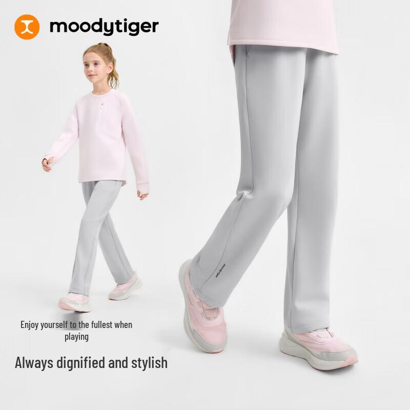 Теплые зимние спортивные штаны Moodytiger для девочек на флисовой подкладке