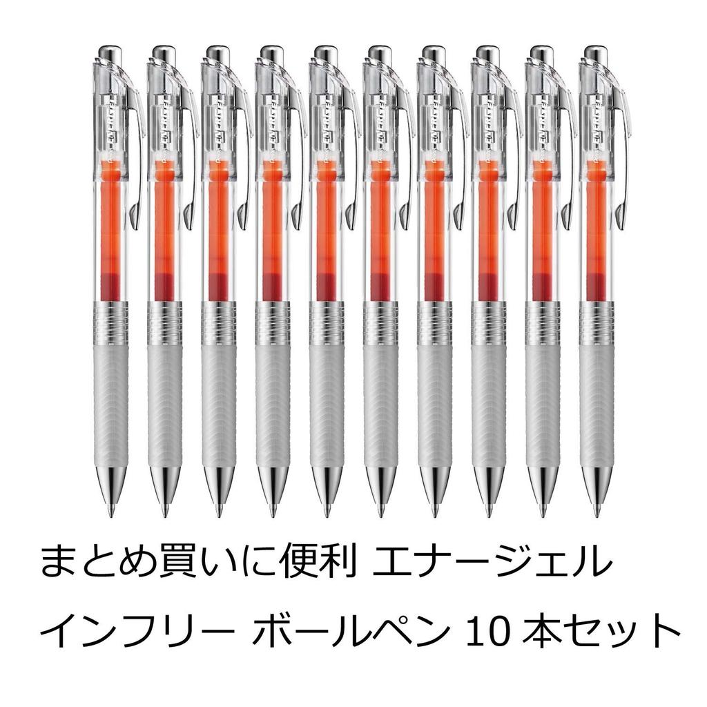 Шариковая ручка Pentel с гелевыми чернилами Energel Infree Clear Shaft Orange 10 шт. 0,7 мм BL77TL-F