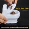 Funny 9cm Simulation Toilet Water Gun Summer Pvc Prank Decompression Tool Creative Gift Water-stained Toilet