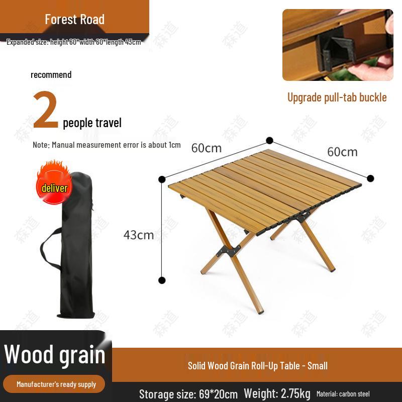 Набор складных стульев для улицы: Портативный стул, Стул для художественного эскиза, Стул для кемпинга со спинкой и Стул для рыбалки