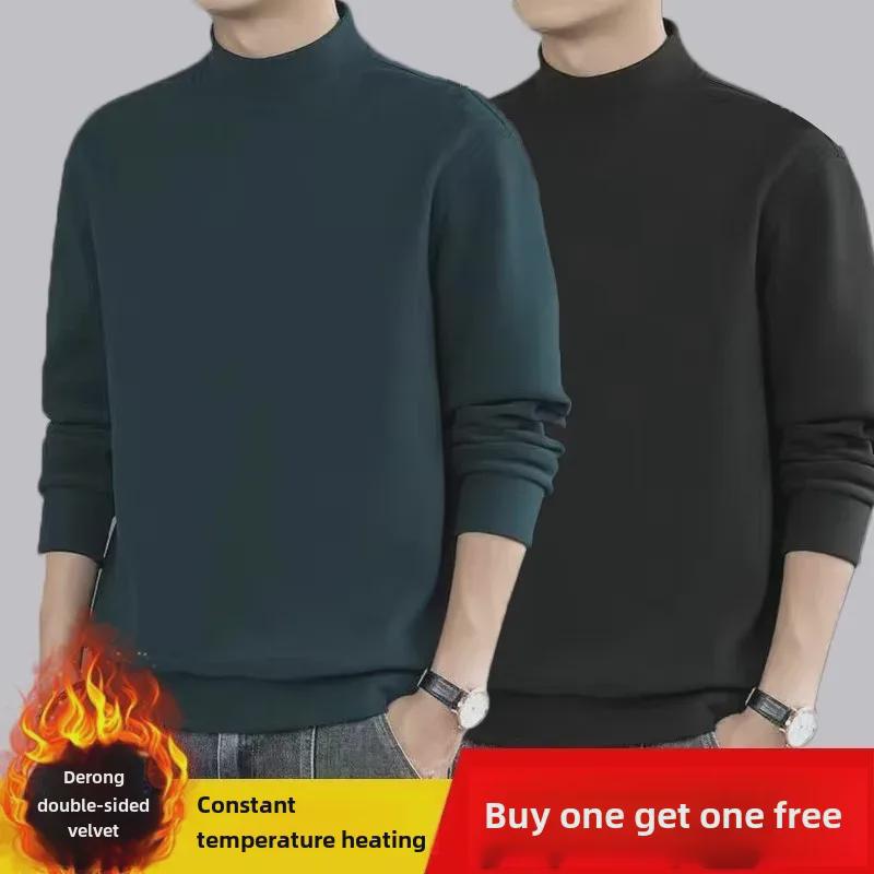 Men's Double-Sided Velvet Turtleneck T-Shirt with Warm Lining for Fall & Winter