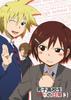 DVD АНИМЕ МИЮ ИРИНО ТОМОКАЗУ СУГИТА Danshikoukouseinonichijou Special C BIBA8153 Happinet 2012 Япония ObiAnimeGame Б/у