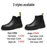 Men's Plus Size Chelsea Martin Boots: High-Top Leather Short Boots with Velvet Lining for Outdoor Wear.