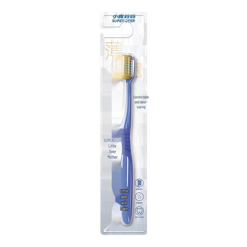 FAWNMUM Gentle Clean Soft Bristle Toothbrush, Blue (200 Count)