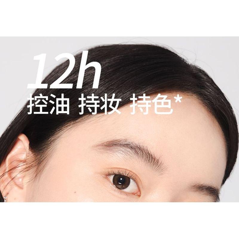 VEECCI - Стойкая эссенция-кушон - 2 цвета