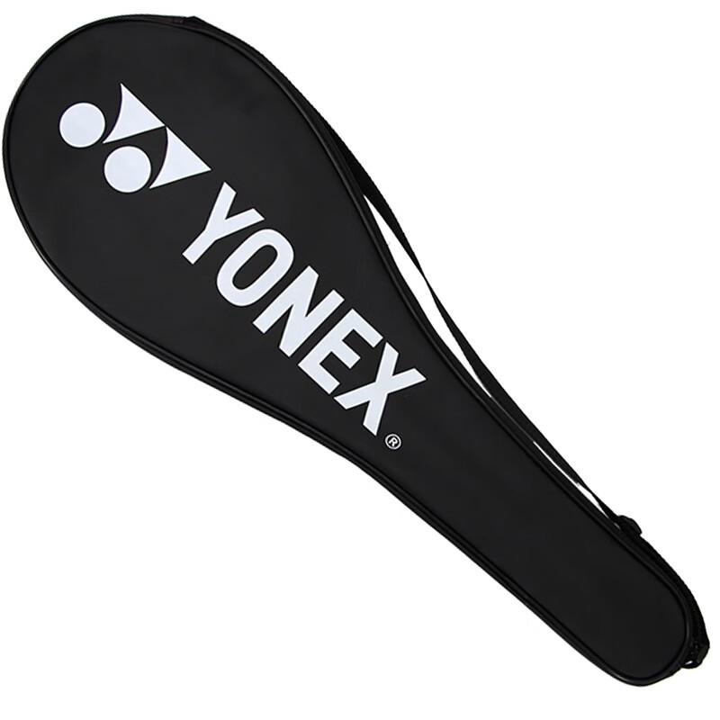 YONEX Original Badminton Racket Bag