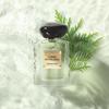 Armani BEauty Cypress Pantelleria Eau De Toilette 100ml