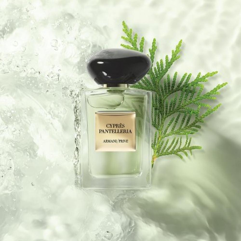 Armani BEauty Cypress Pantelleria Eau De Toilette 100ml