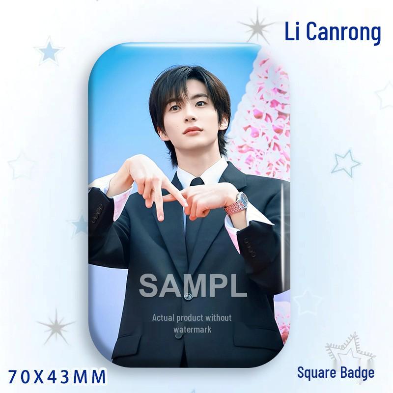 Li Canrong Concert Star Badge Laser Sticker Brooch Ornament