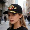 Хлопковая бейсболка с вышивкой "СССР", регулируемая, модная, для улицы, для мужчин и женщин