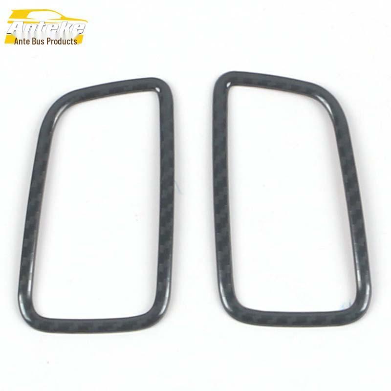 2020 Song PLUS Air Outlet & Console Decorative Trim