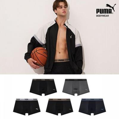 Боди Puma Men S Wide Volume Up drawS 1 выбор