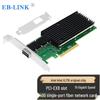 EB-LINK Intel XL710 40G QSFP+ Однопортовая сетевая карта PCIe X8 с оптоволоконным интерфейсом