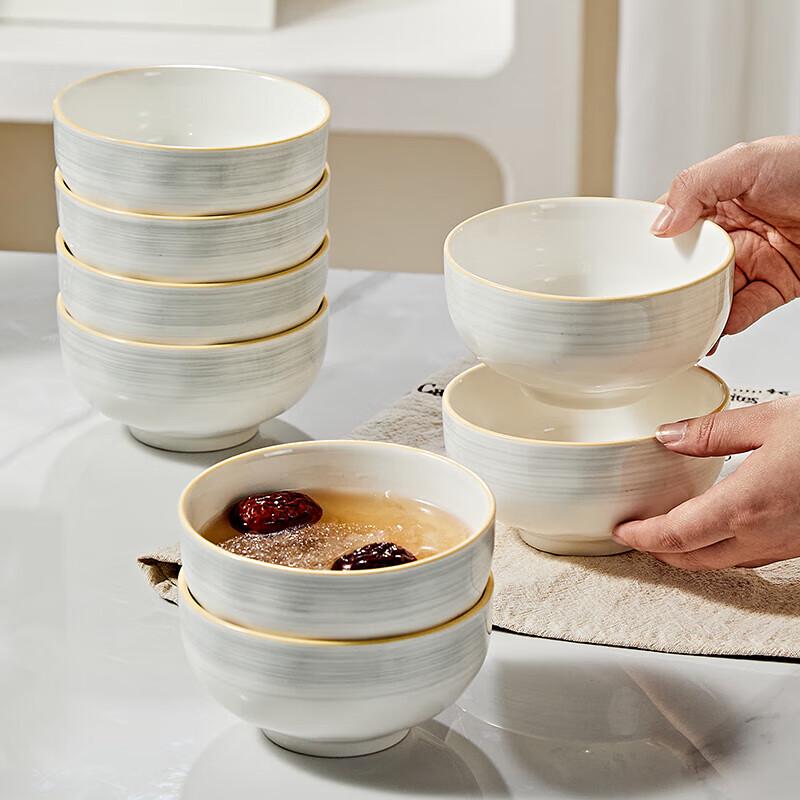 Modern Minimalist Ceramic Dinnerware Set