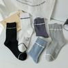5/10 Pairs Spring Summer Socks for Men Mid Calf Socks with Letter Heat Transfer Trendy Long Socks Fashionable Versatile Four Season Cotton Socks