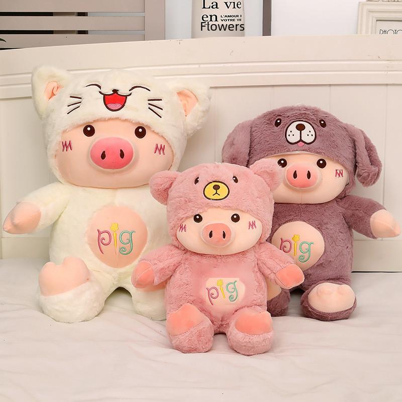 Pig Turn Into Cat Bear Dog Plush Toy Stuffed Animal Doll Bedroom Decoration