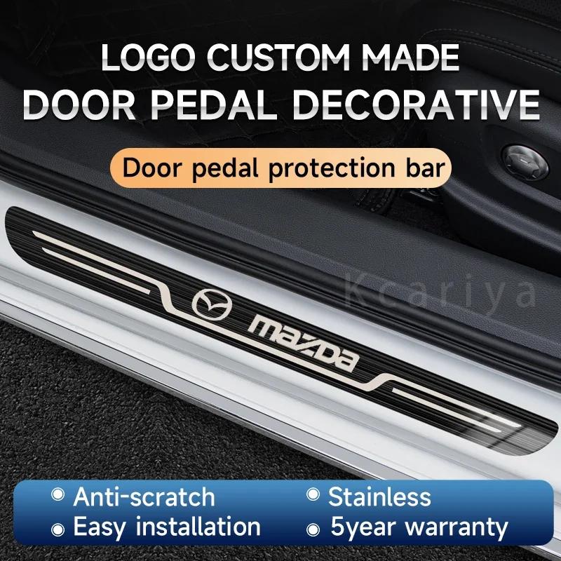 Накладки на пороги из нержавеющей стали для Mazda Axela Atenza 3 2 6 CX3 CX5 CX30 CX8 CX9 MX5 RX7 RX8 SKYACTIV аксессуары