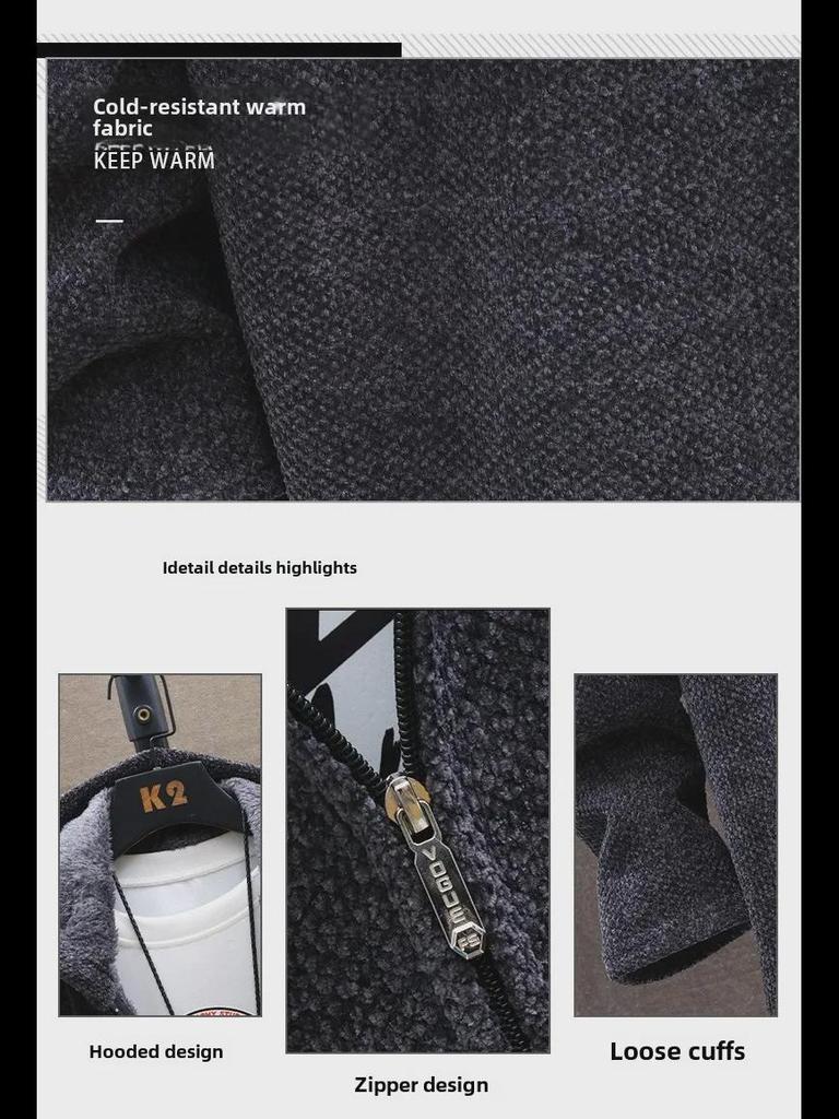 Men's Korean Style Knit Cardigan: 2023 Autumn/Winter Trend Sweater Jacket