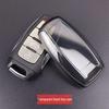 Ультратонкий прозрачный чехол для ключей для Haval H6, Big Dog M6, First Love, H9 Red Hare, H7, F5, H4, H8 - Автоаксессуары