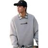 Anta Life Collection Sweatshirt Unisex Gray Heather Gray 172518713-3