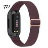 Мягкая нейлоновая петлевая лента Эластичные ремешки для часов для Fitbit Inspire 3, Регулируемый удобный для ежедневного ношения Дышащий плетеный спортивный браслет Замена