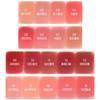 Colorgram Nudie Blur Tint 5 г (20 цветов) (17 вариантов)