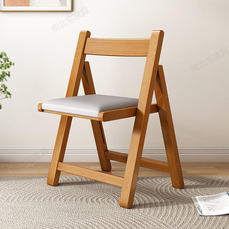 Складной стул из массива дерева - простой складной обеденный стул со спинкой, портативный для кухни, улицы и небольших помещений, мебель.