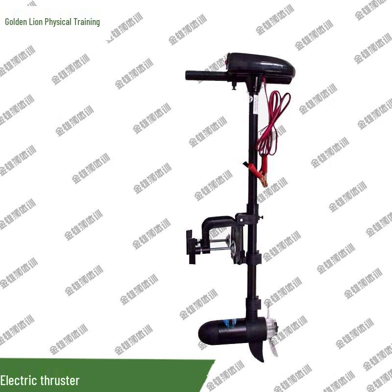 Электрический троллинговый мотор Golden Lion для надувных лодок