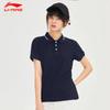 Li-Ning Sports Life Series Casual Sports Polo Shirt Men Tops Deep-Blue APLQ161-2
