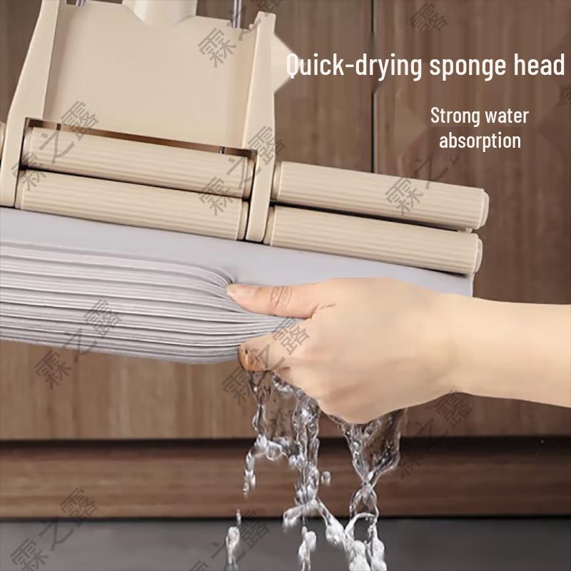 Lin Zhi Lu Hands-Free Double Roller PVA Mop