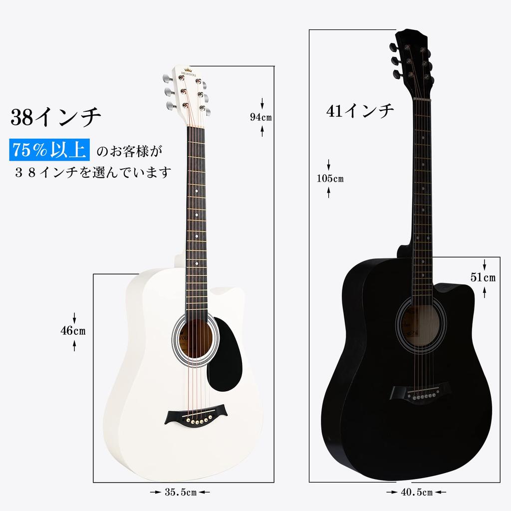 Акустическая гитара BESYOU, набор из 15 предметов, акустическая гитара, 38-дюймовая гитара для начинающих, белый цвет, набор для начинающих, стойка для гитары с капотастом