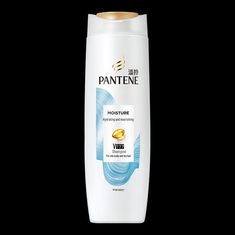 Pantene Hydrating Nourishment Shampoo & Silky Smooth Conditioner Set