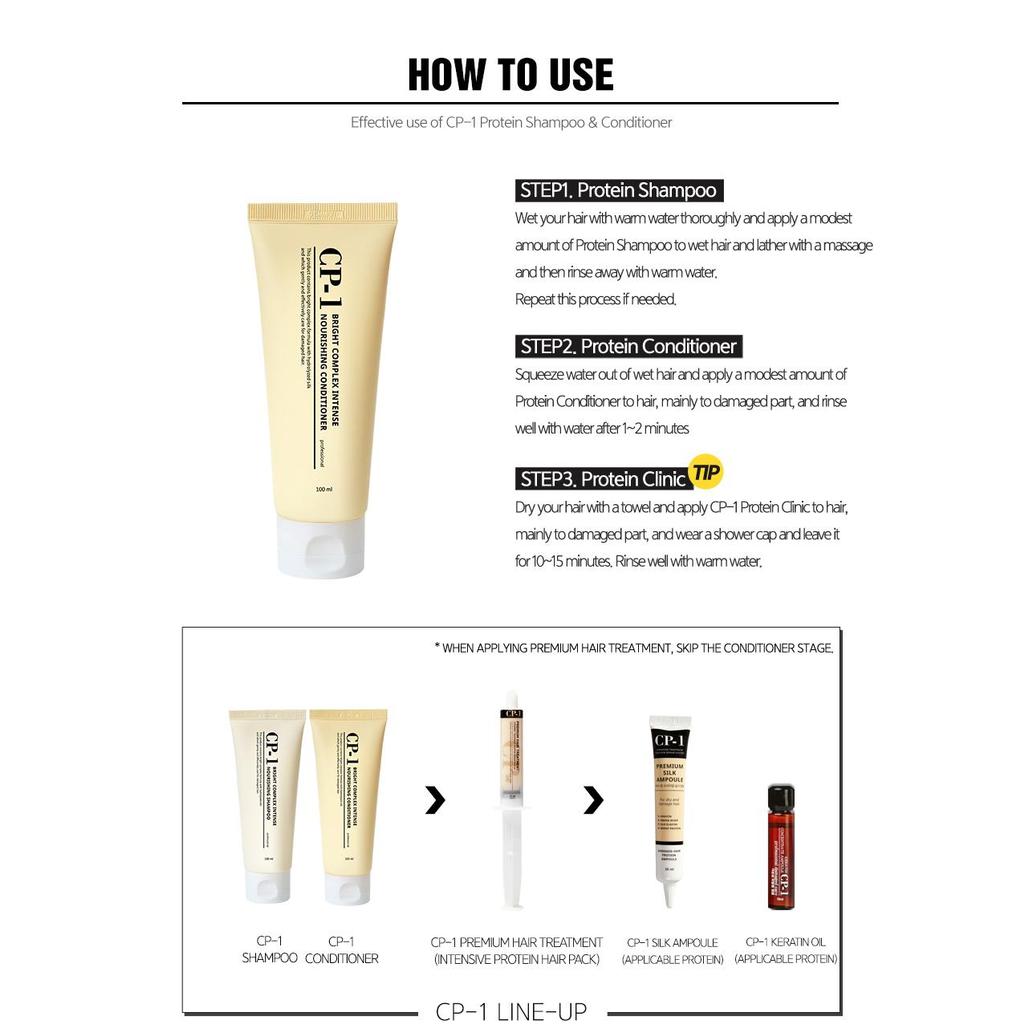 CP-1 Интенсивный питательный кондиционер Bright Complex 100мл