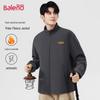 Baleno Men's Stand Collar Thickened Fleece Jacket