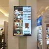 Ushida 75-inch 4K Wall-Mounted Digital Signage Display CN plug (adapter included)