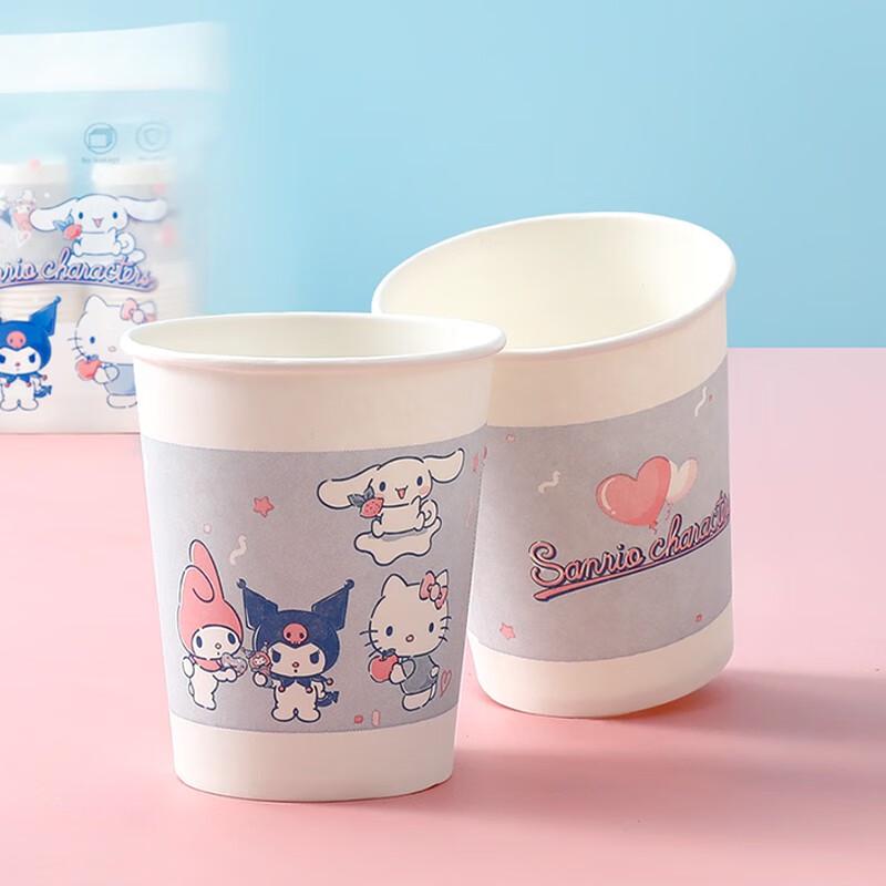 Yekee Happy Paper Cups 250ml (240 Pack)