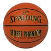 SPALDING Баскетбольный уличный мяч Phantom Brown Размер 7 (84-387Z)