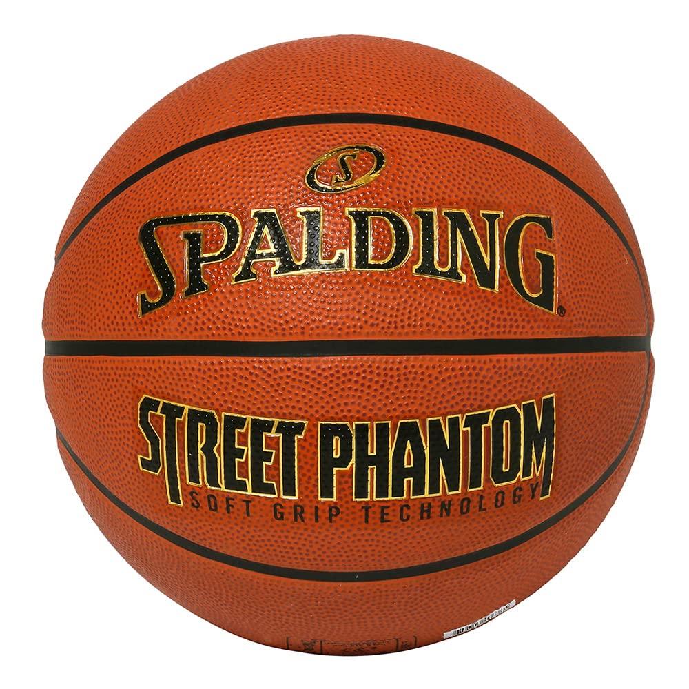 SPALDING Баскетбольный уличный мяч Phantom Brown Размер 7 (84-387Z)