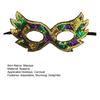 Purple Green Yellow Sequin Mardi Gras Masque Masquerade Venetian Carnival Half Face Masque