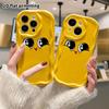 Phone Case: 2D flat design suitable for iPhone 18 17 16 15 14 13 Pro protective case, cute big eye expressions, perfect Christmas and Halloween holida