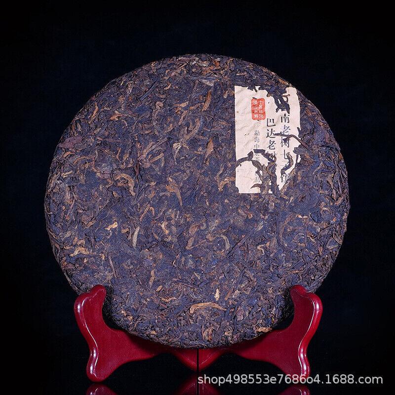 357 г Ароматный спелый чай Пуэр с мармеладом, Мэнхай, крупнолистовой чай Пуэр, приготовленный торт