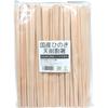 Иваи Сангё Одноразовые Сделано в Японии Упаковка Tensuke для Коммерческого Использования Палочки для Еды, Япония, Кипарис, 24 см, Палочки для Еды, 100,