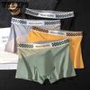 Летнее тонкое мужское нижнее белье, дышащее, с надписью на поясе, трусы-боксеры для мужчин